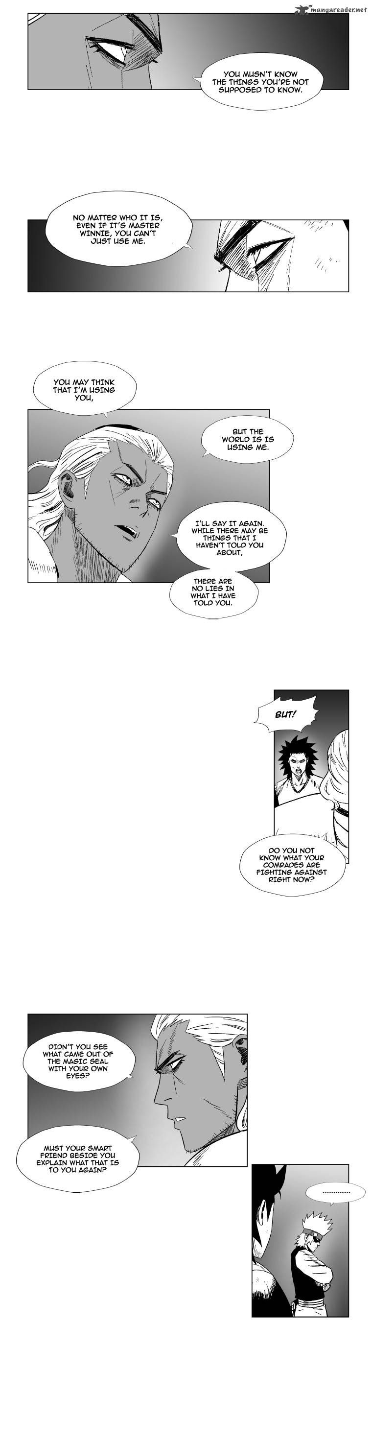 Page 12 of Chapter 120