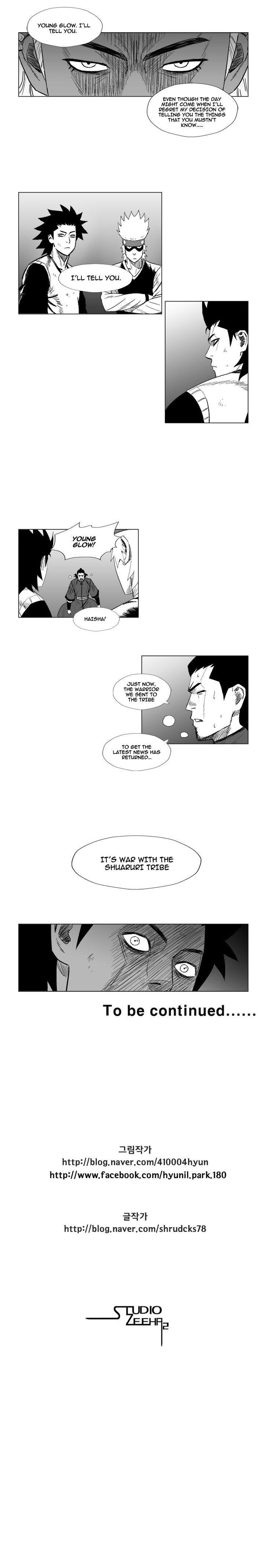 Page 14 of Chapter 120