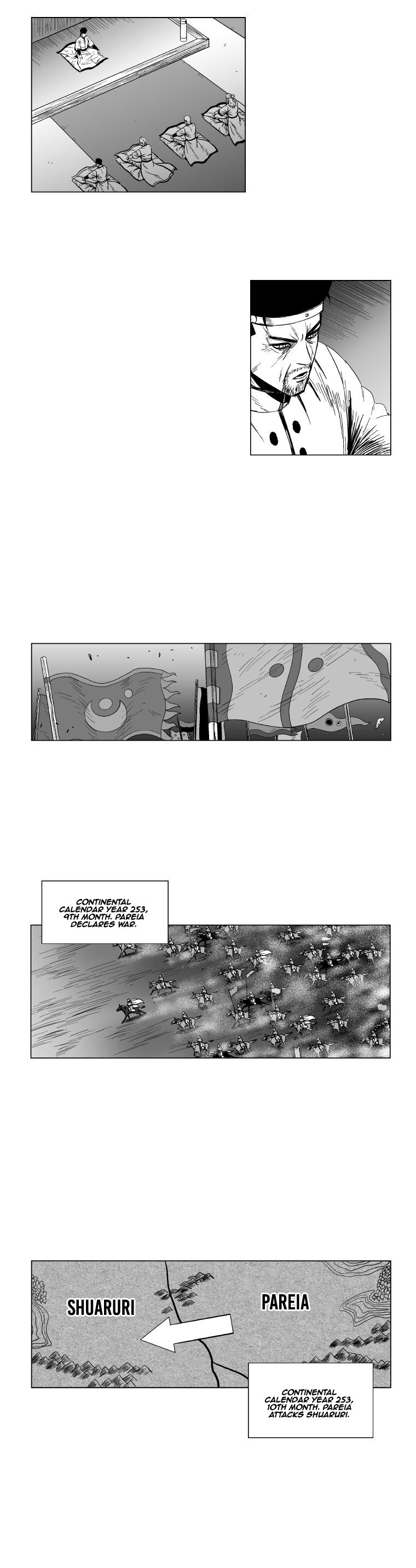 Page 3 of Chapter 121