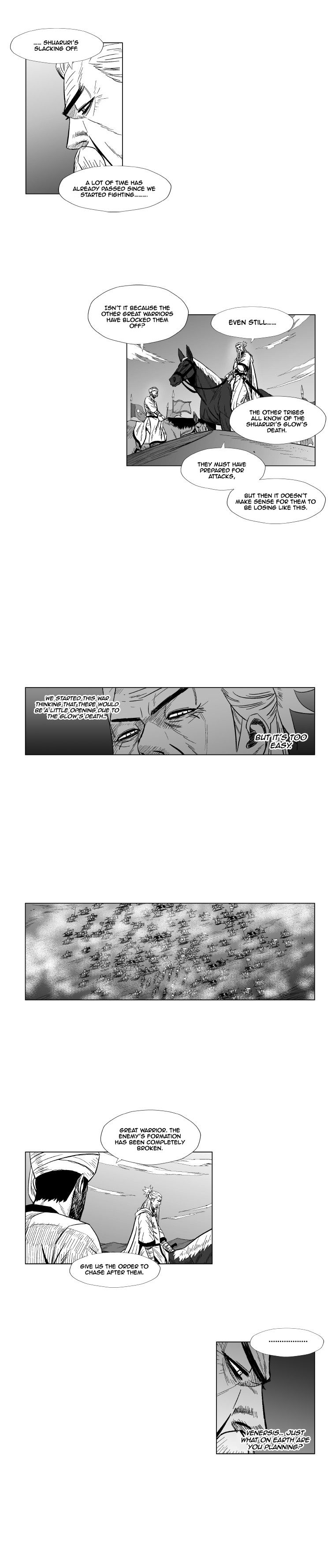 Page 5 of Chapter 121