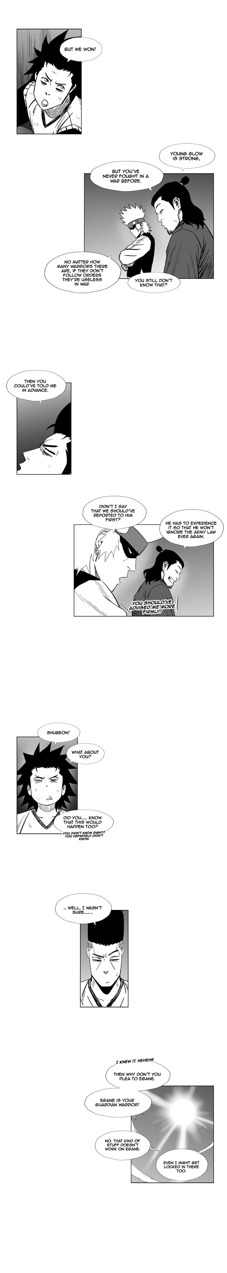 Page 13 of Chapter 121