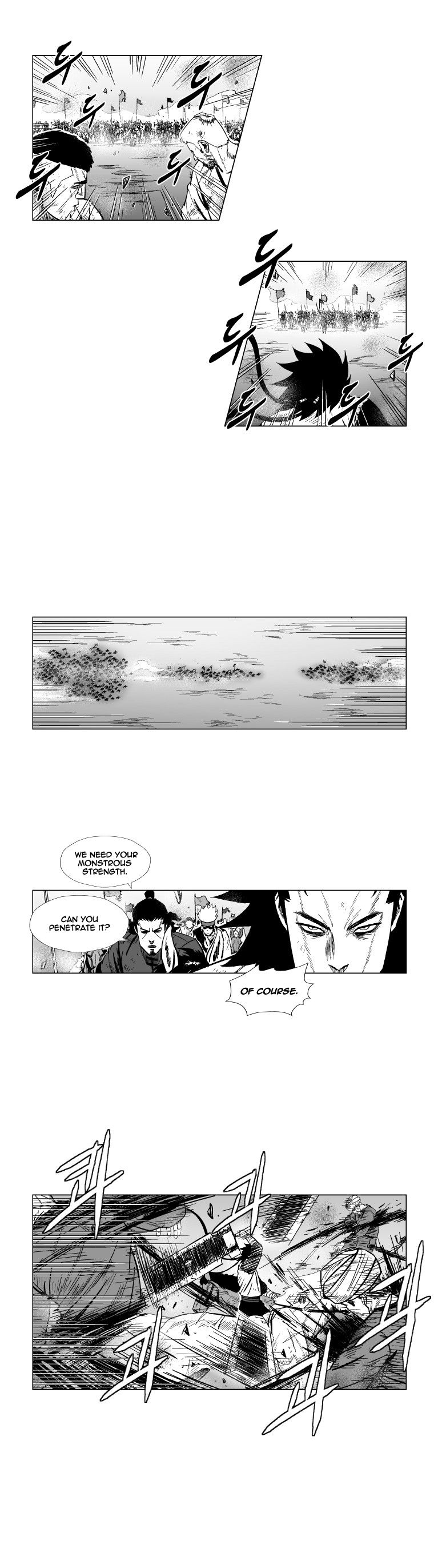 Page 2 of Chapter 123