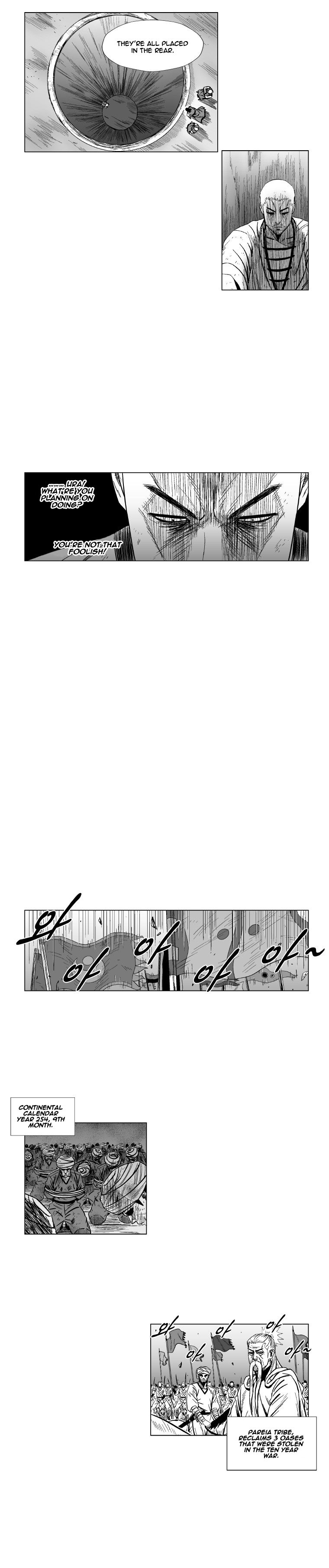 Page 6 of Chapter 123