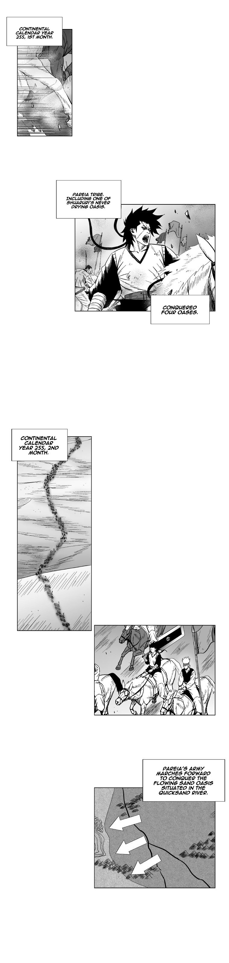 Page 7 of Chapter 123