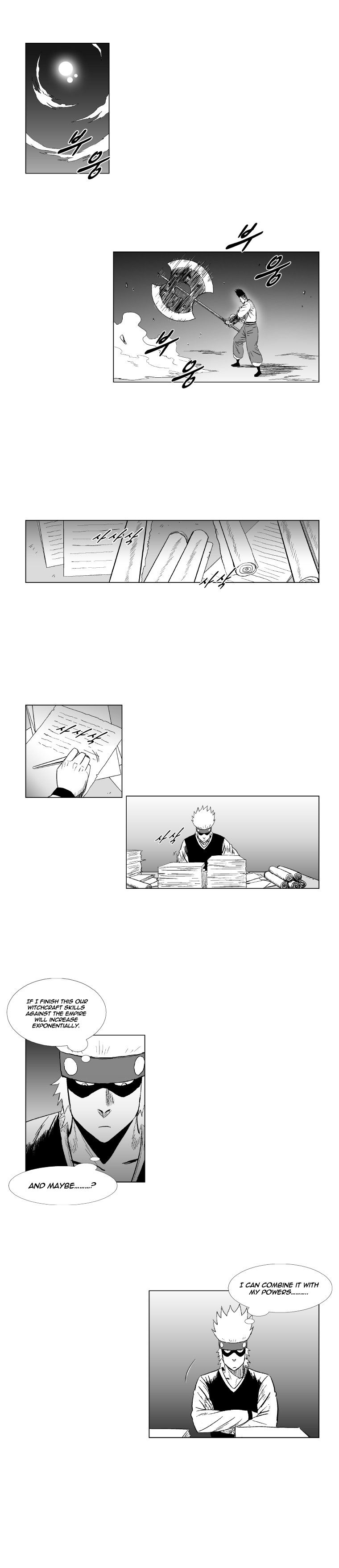 Page 13 of Chapter 123