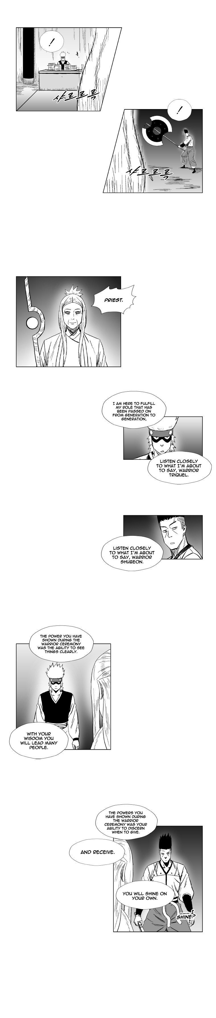 Page 14 of Chapter 123