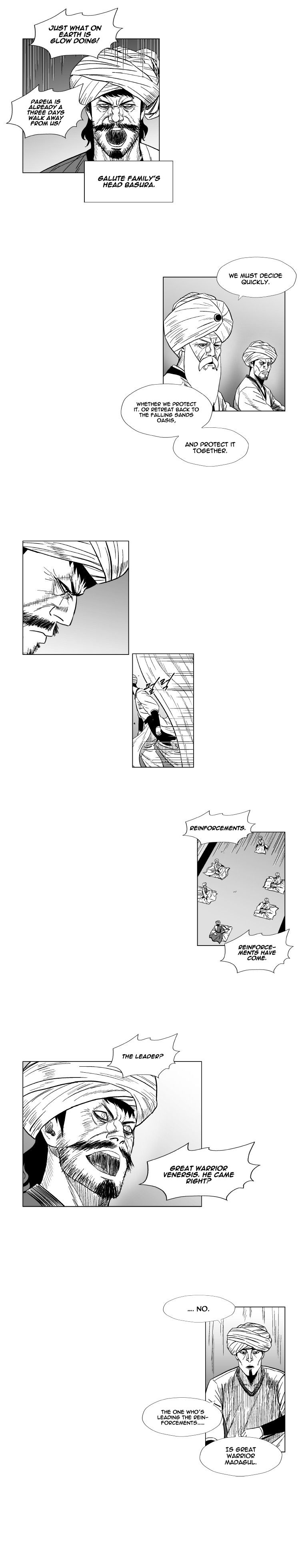 Page 4 of Chapter 124