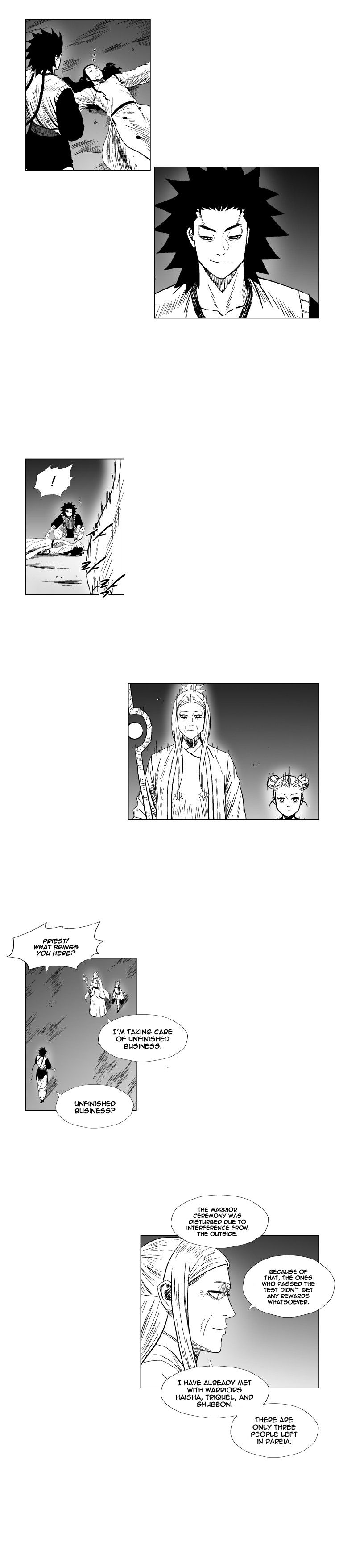 Page 7 of Chapter 124
