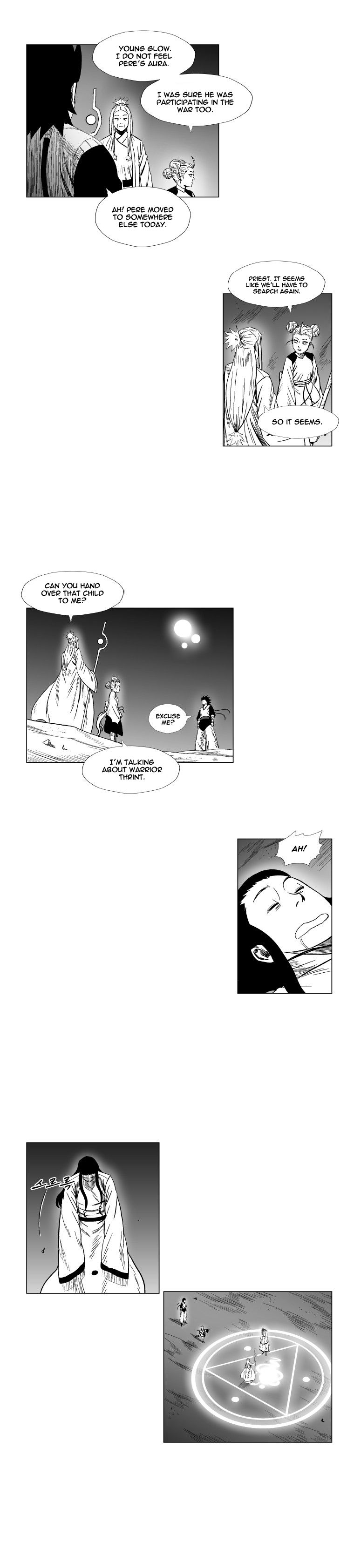 Page 8 of Chapter 124