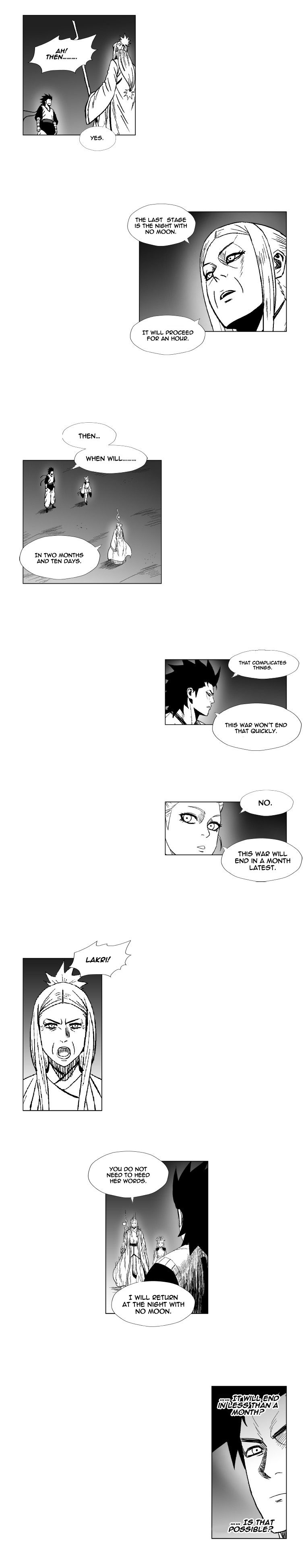 Page 14 of Chapter 124