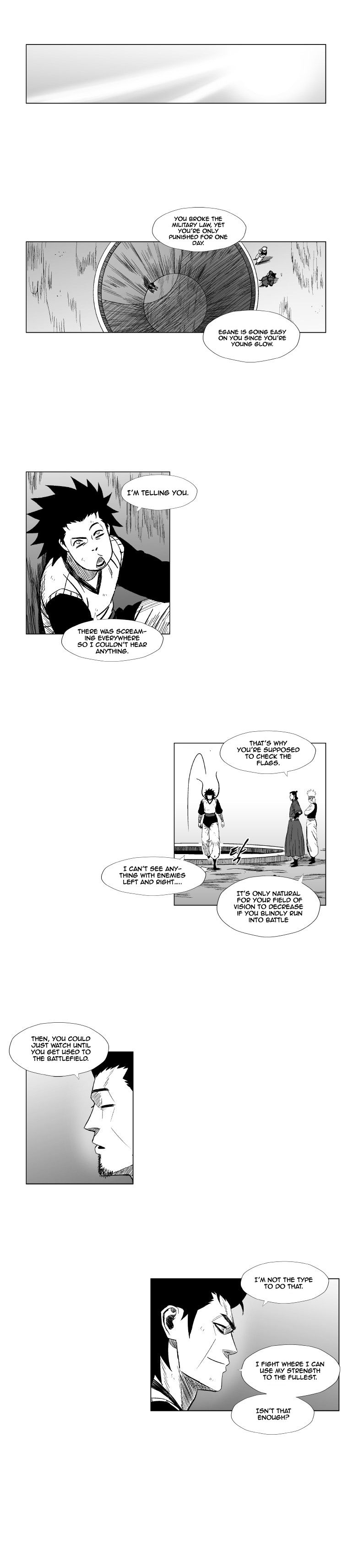 Page 6 of Chapter 125