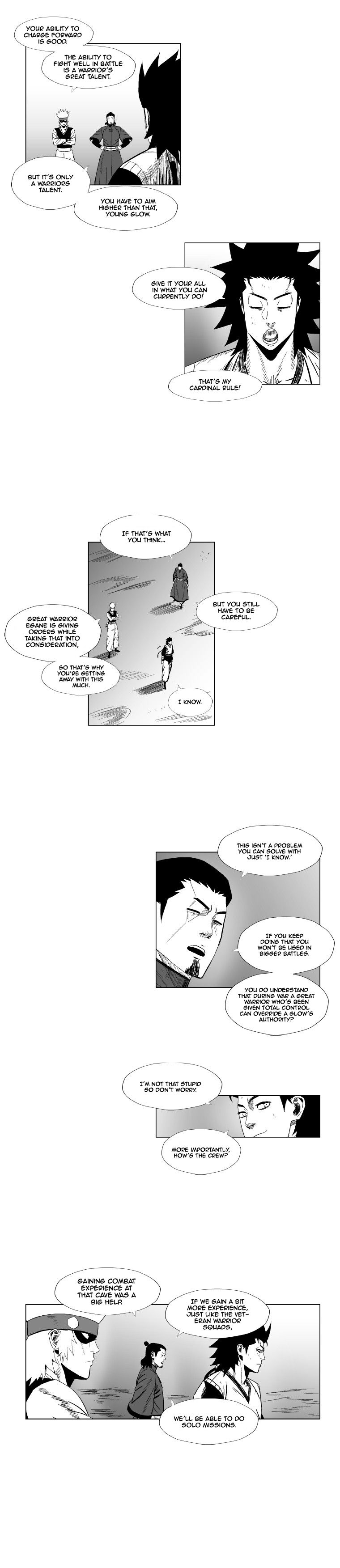 Page 7 of Chapter 125