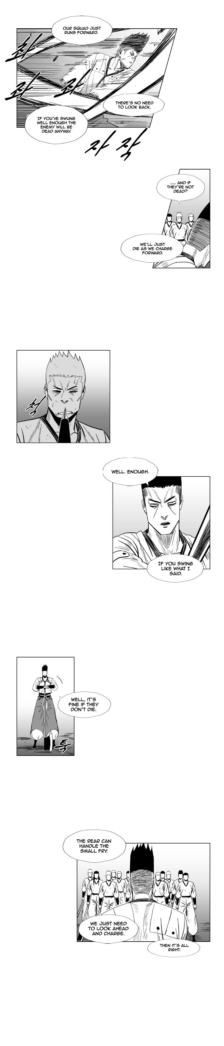 Page 10 of Chapter 125