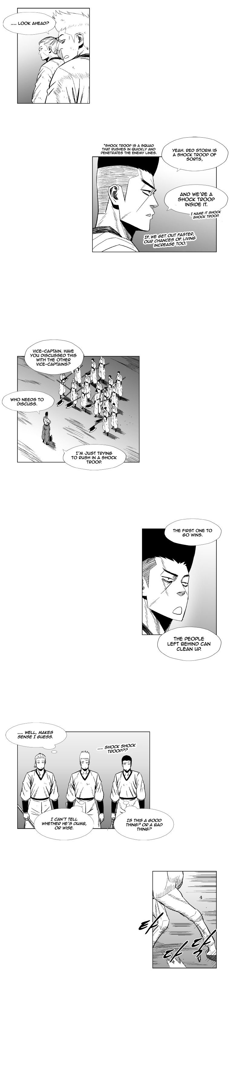 Page 11 of Chapter 125