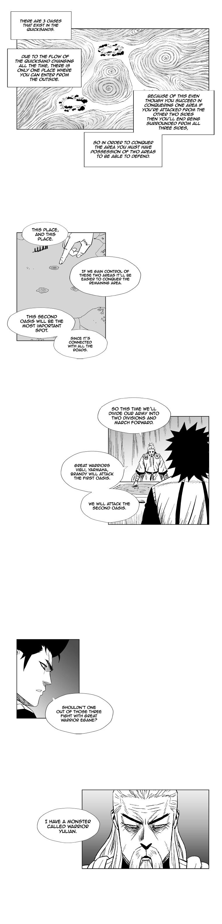 Page 13 of Chapter 125