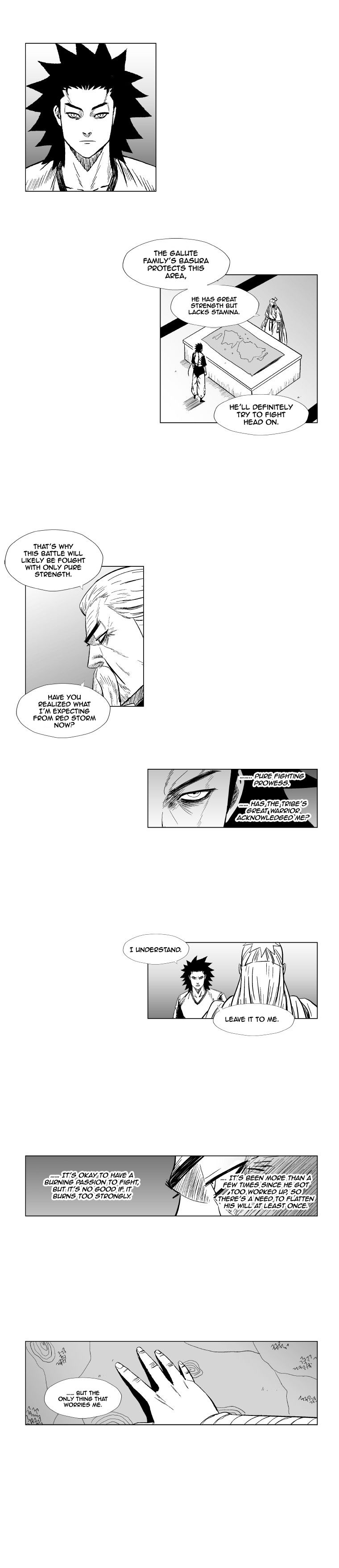 Page 14 of Chapter 125