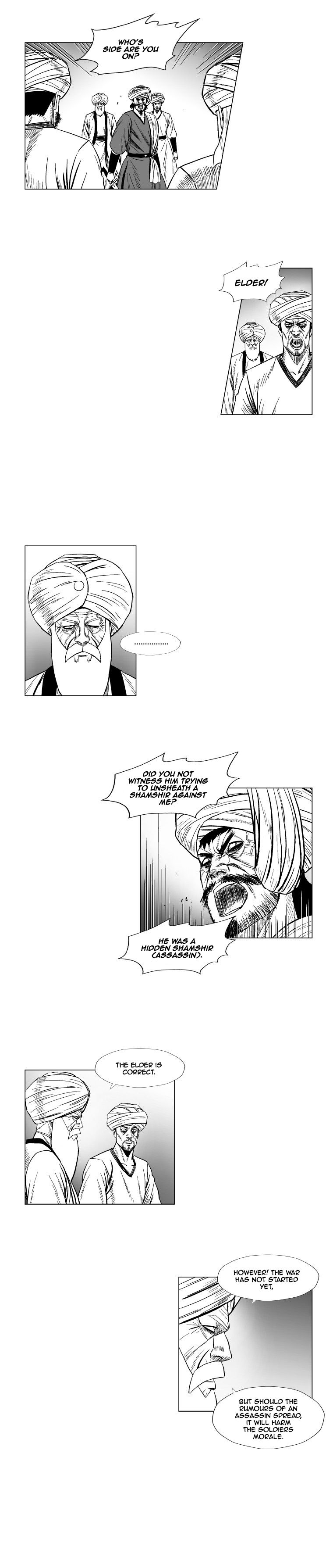 Page 8 of Chapter 126