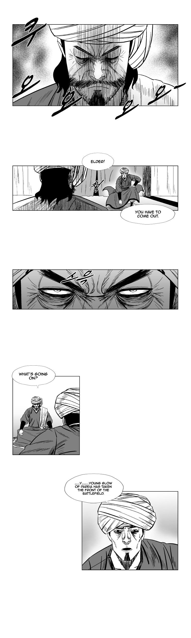 Page 6 of Chapter 127