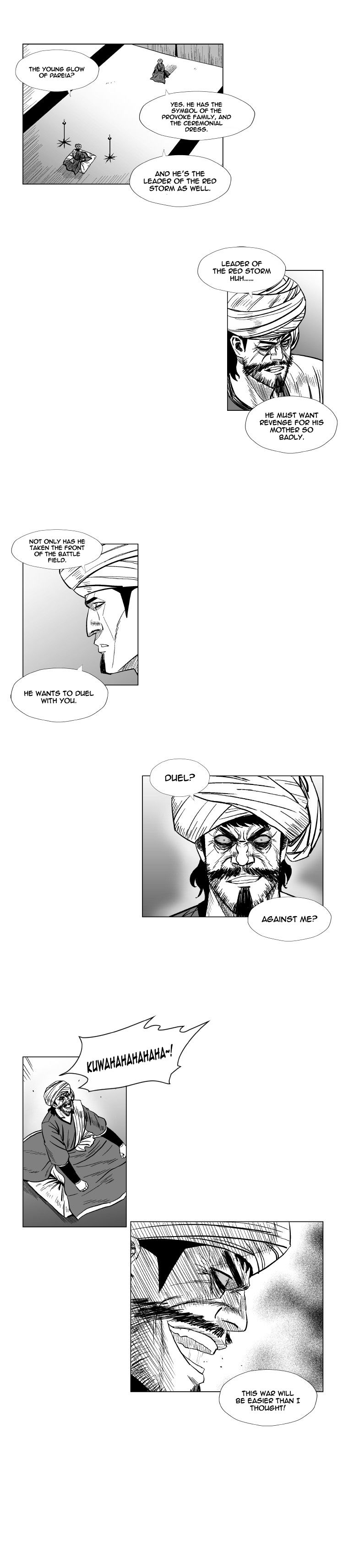 Page 7 of Chapter 127