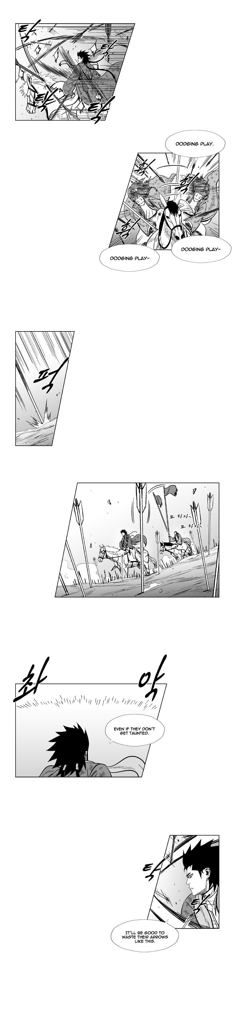 Page 9 of Chapter 127