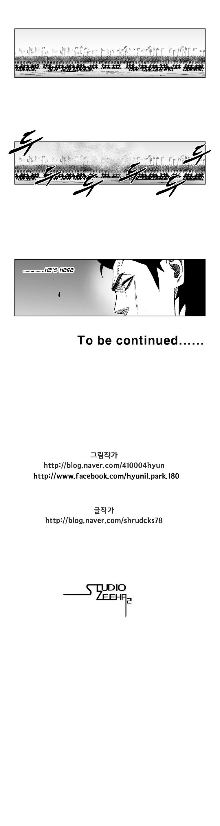 Page 14 of Chapter 127