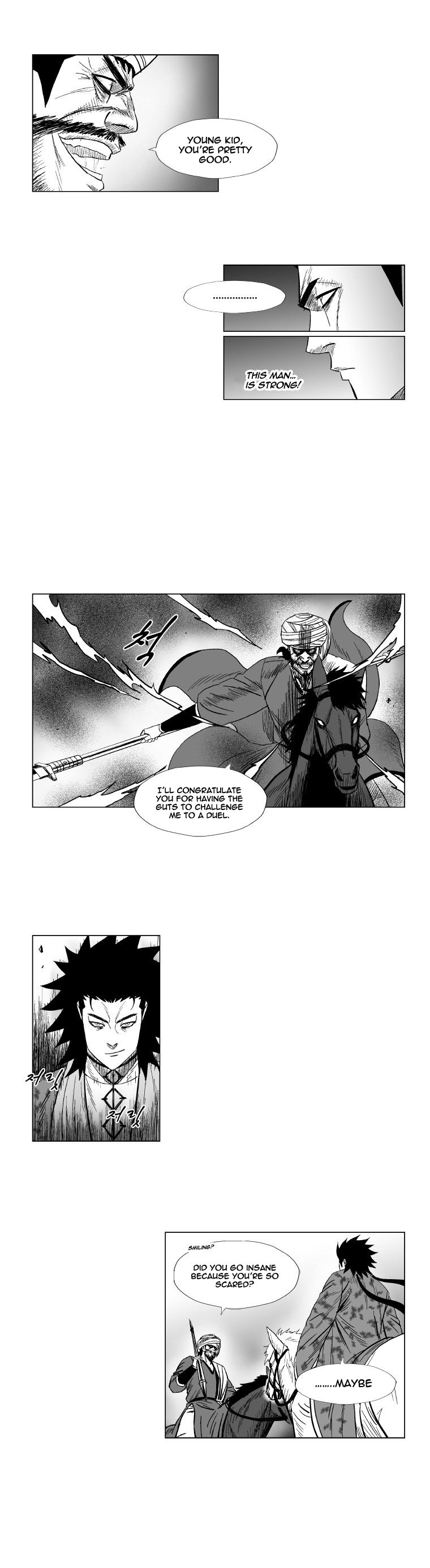 Page 9 of Chapter 128