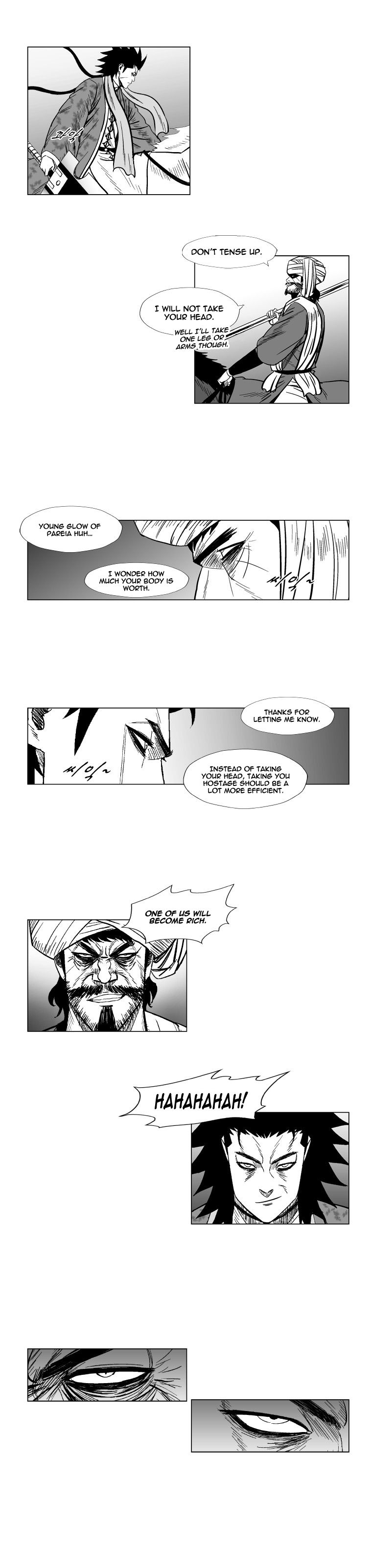 Page 11 of Chapter 128