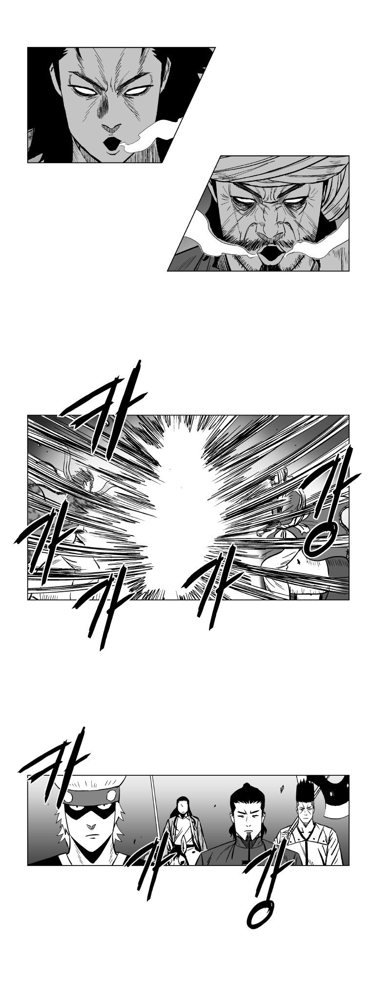 Page 13 of Chapter 128