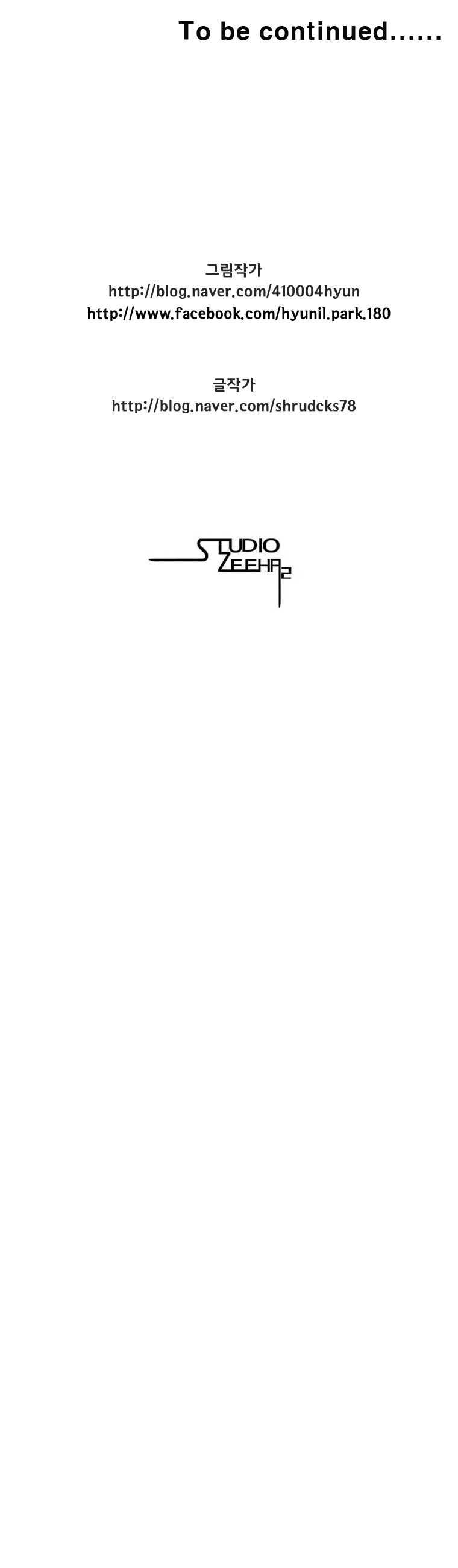 Page 14 of Chapter 128