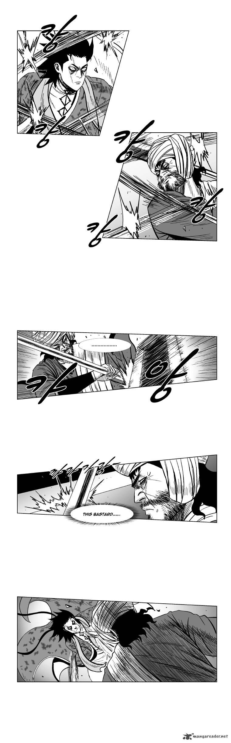 Page 2 of Chapter 129