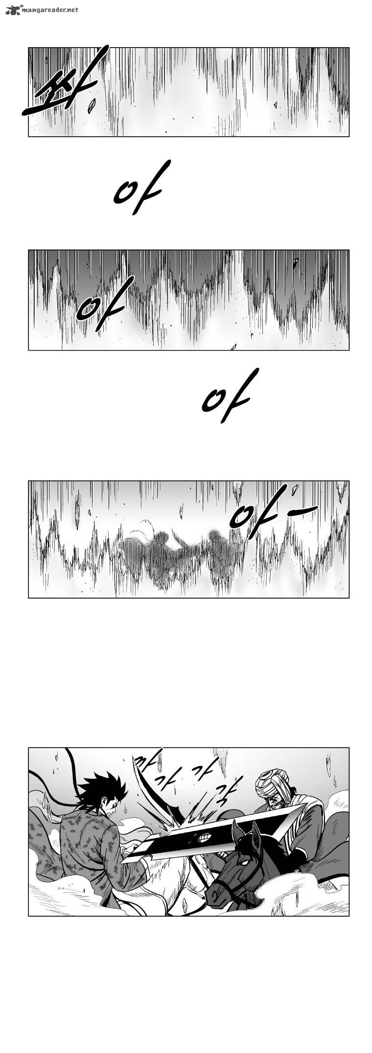 Page 4 of Chapter 129