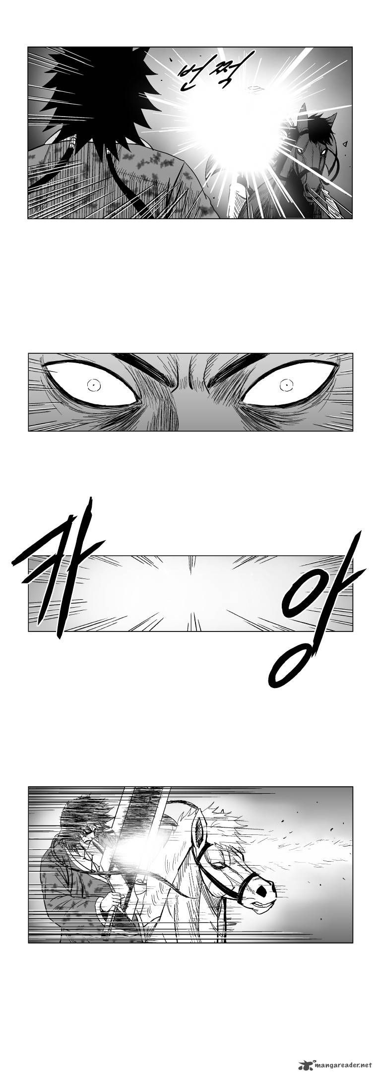 Page 12 of Chapter 129