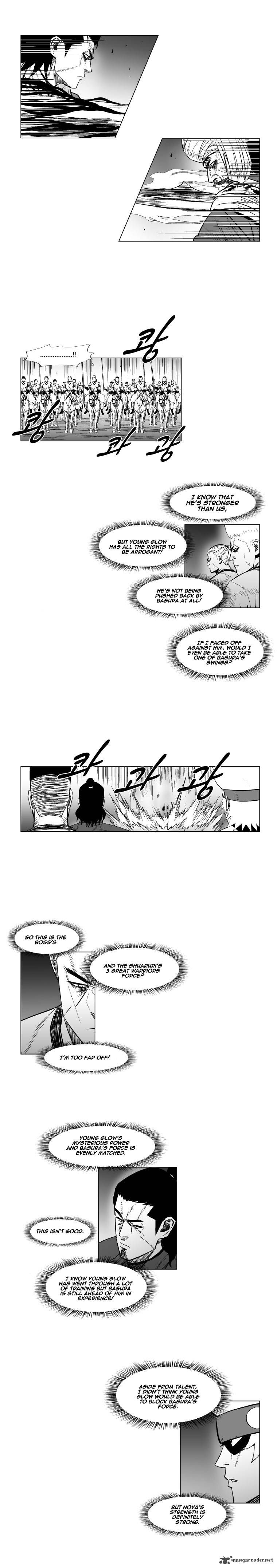 Page 14 of Chapter 129