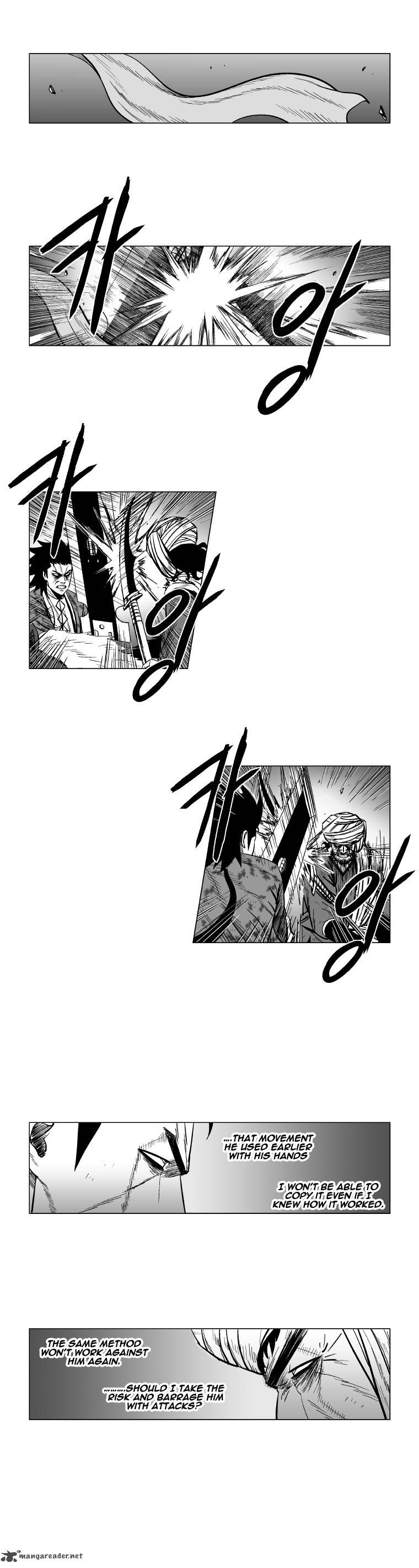 Page 2 of Chapter 130
