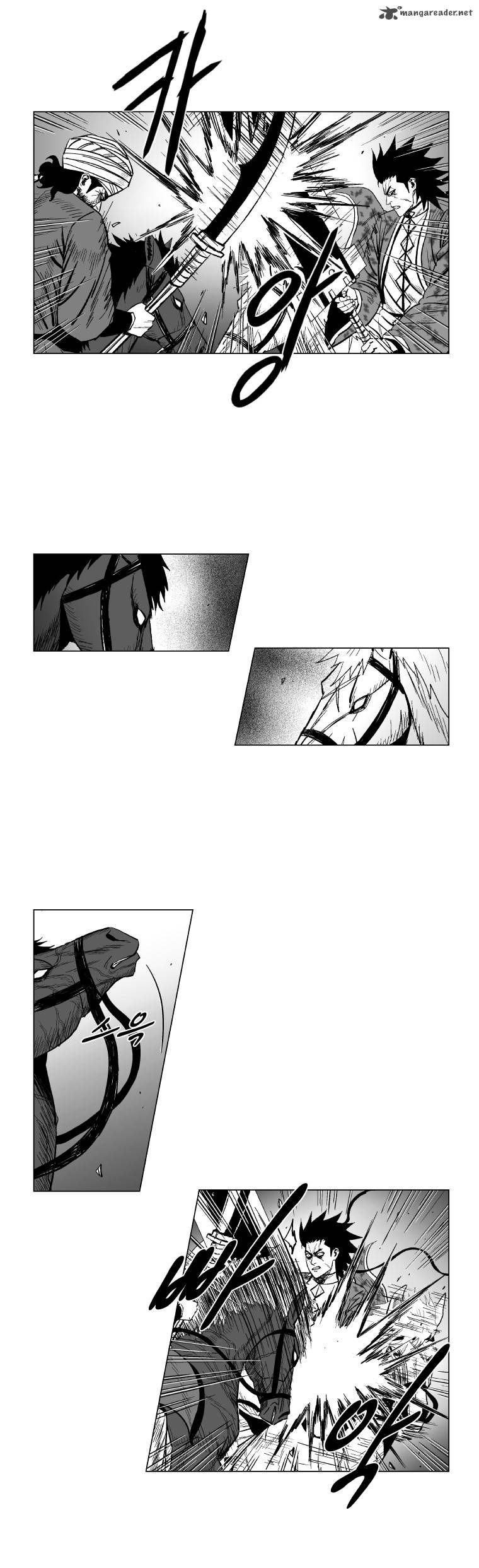 Page 3 of Chapter 130