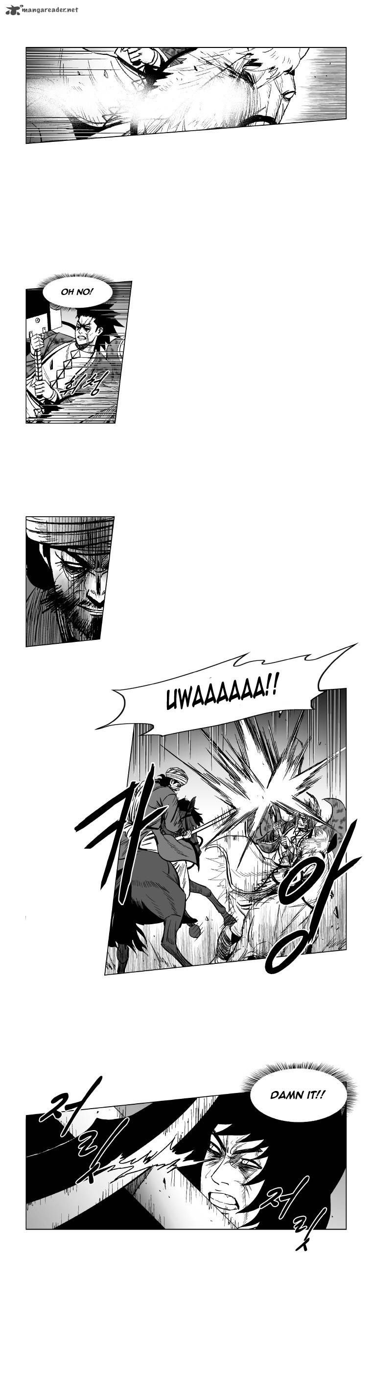 Page 4 of Chapter 130
