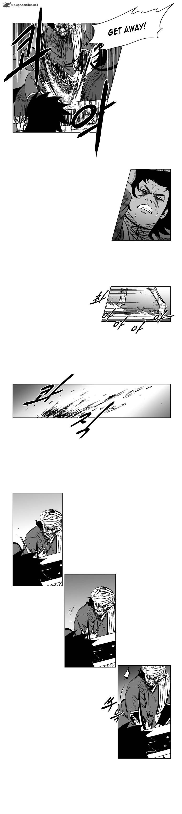 Page 5 of Chapter 130