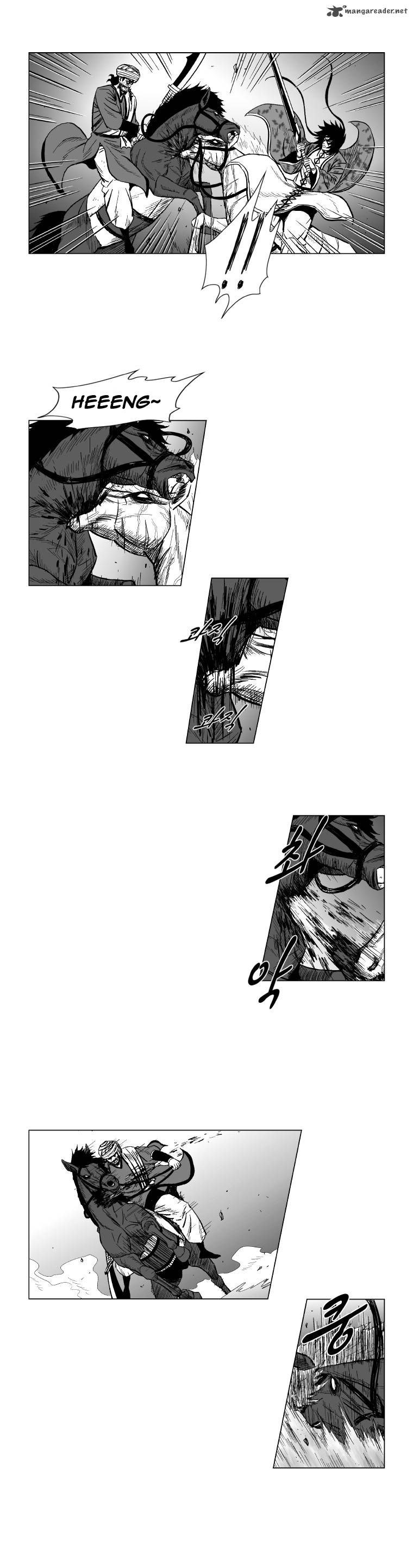 Page 6 of Chapter 130