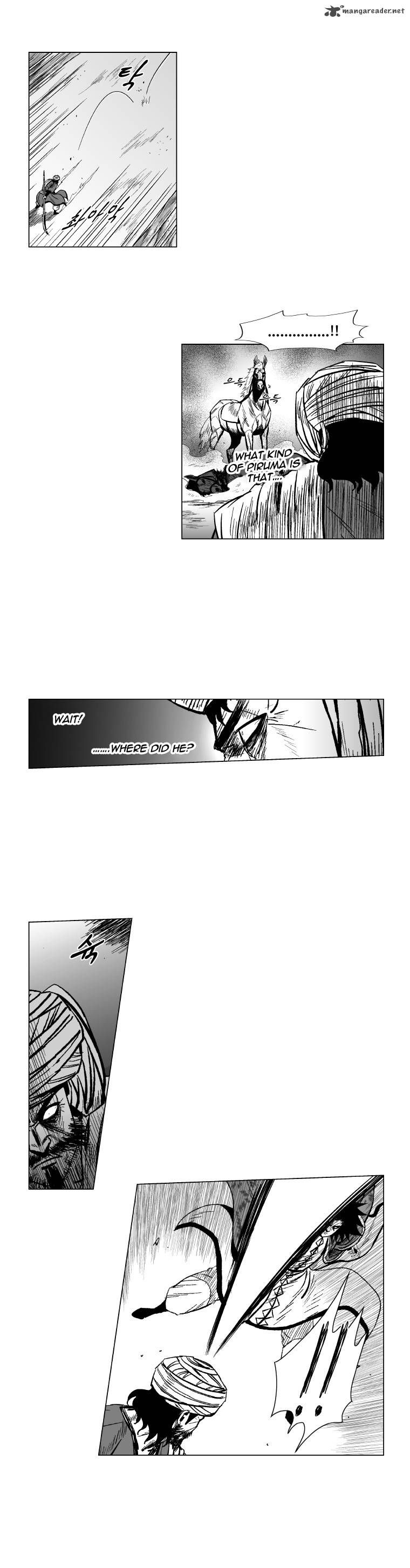 Page 7 of Chapter 130