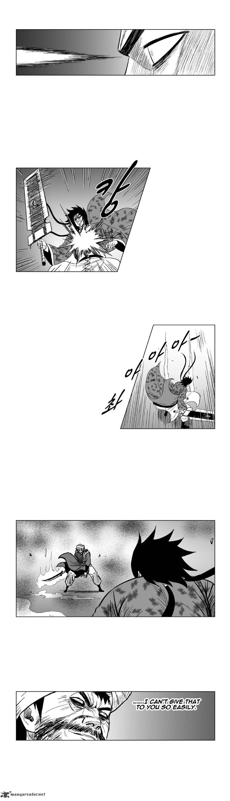 Page 11 of Chapter 130