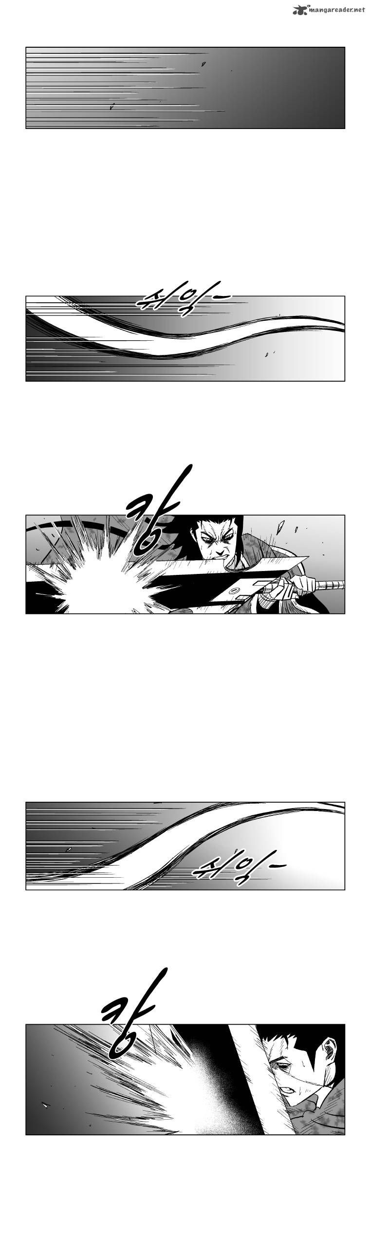 Page 12 of Chapter 130