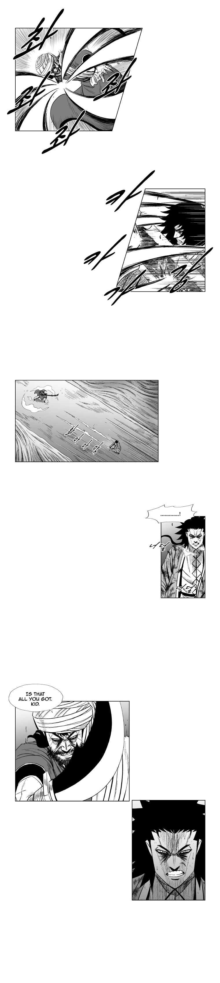 Page 2 of Chapter 131