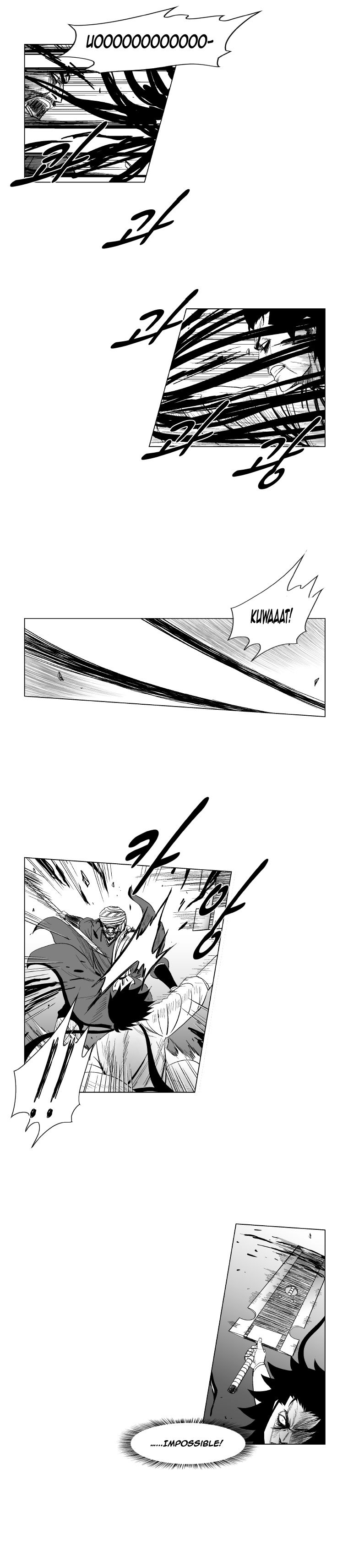 Page 5 of Chapter 131