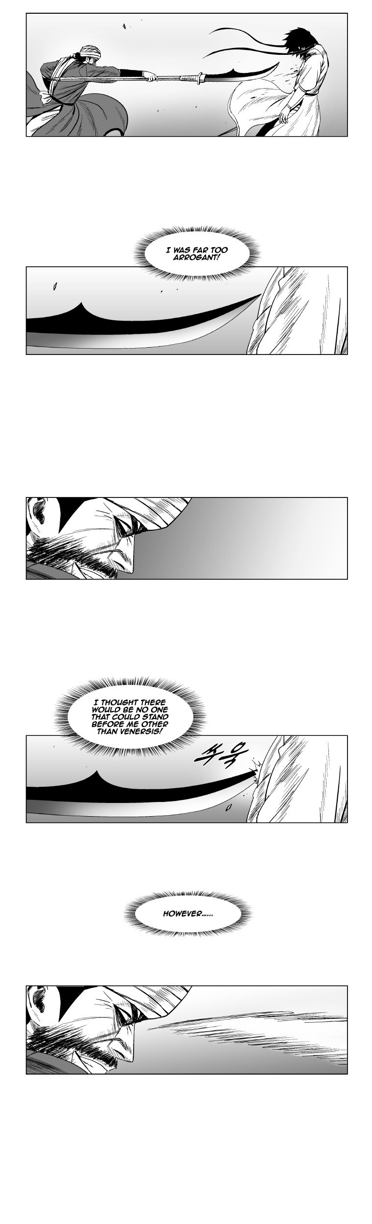 Page 7 of Chapter 131
