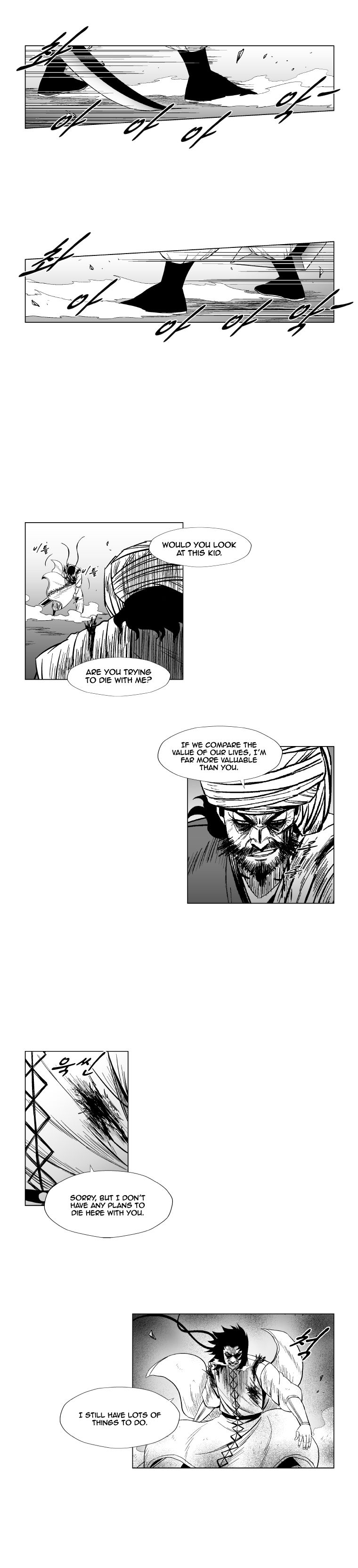 Page 9 of Chapter 131