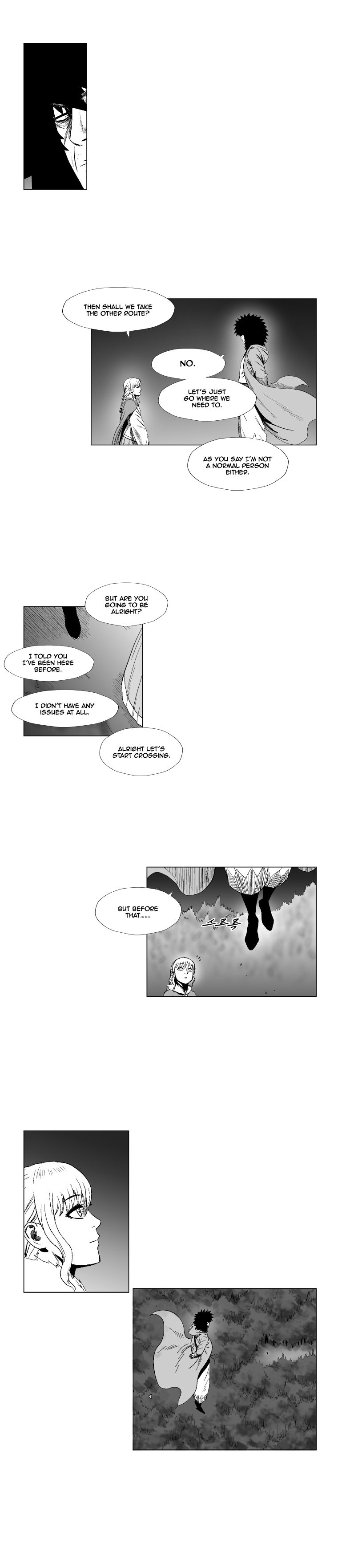 Page 13 of Chapter 131