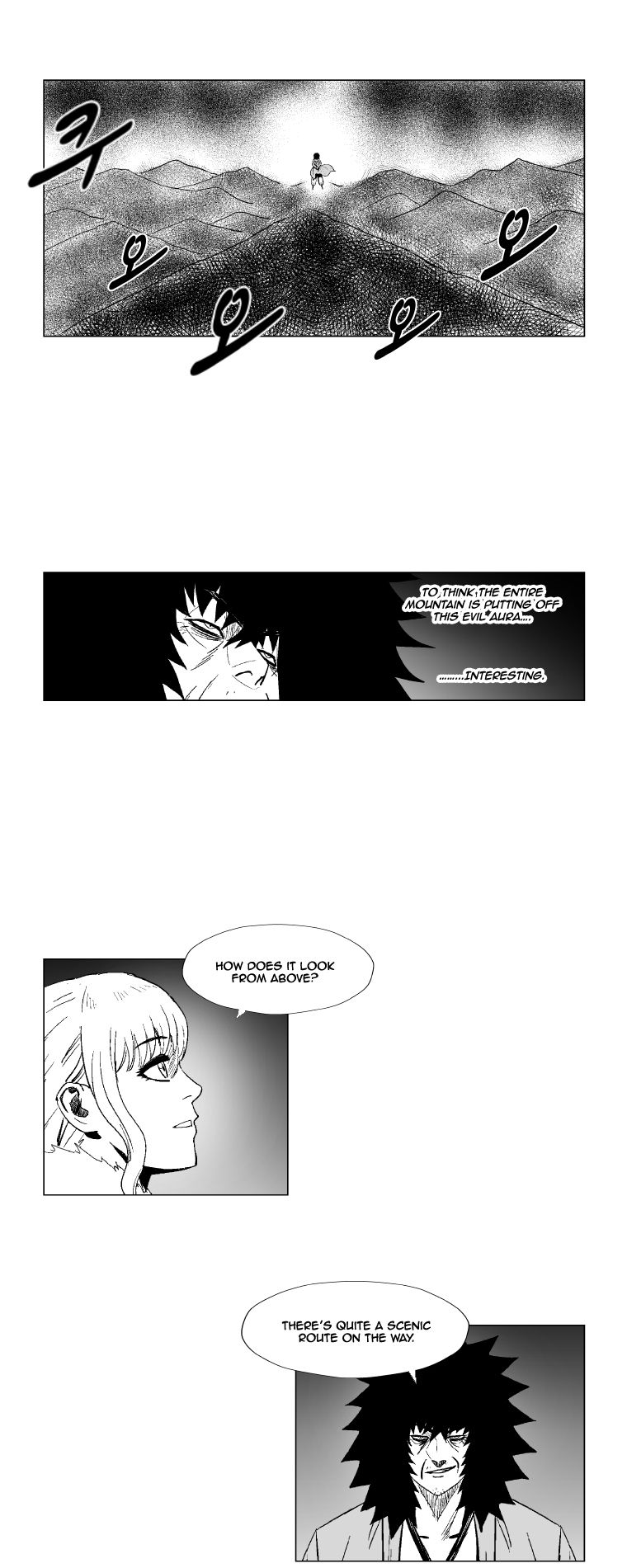 Page 14 of Chapter 131