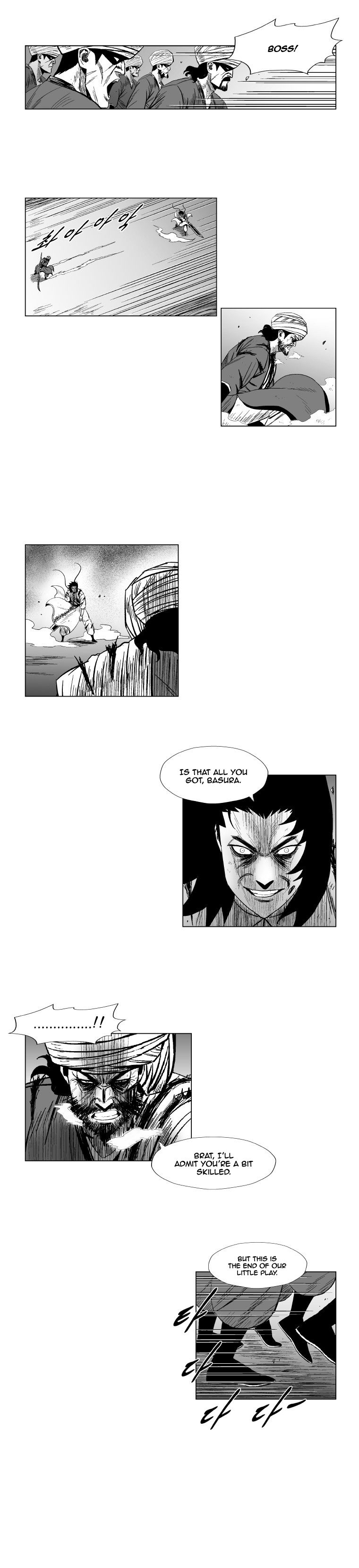 Page 5 of Chapter 132