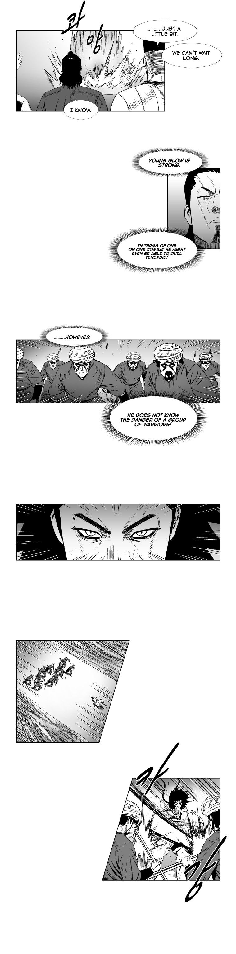 Page 8 of Chapter 132