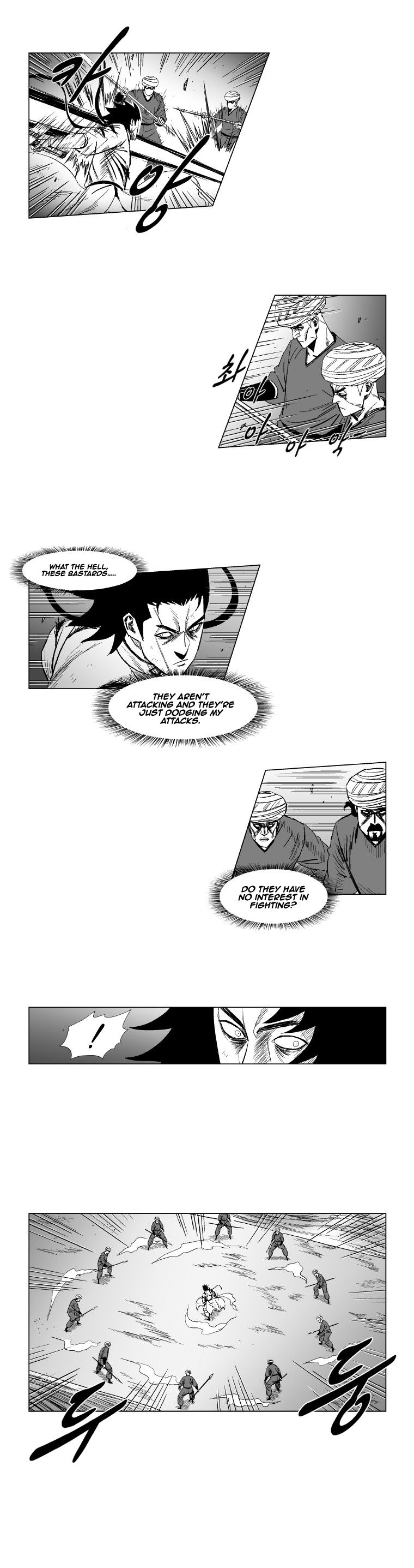 Page 10 of Chapter 132